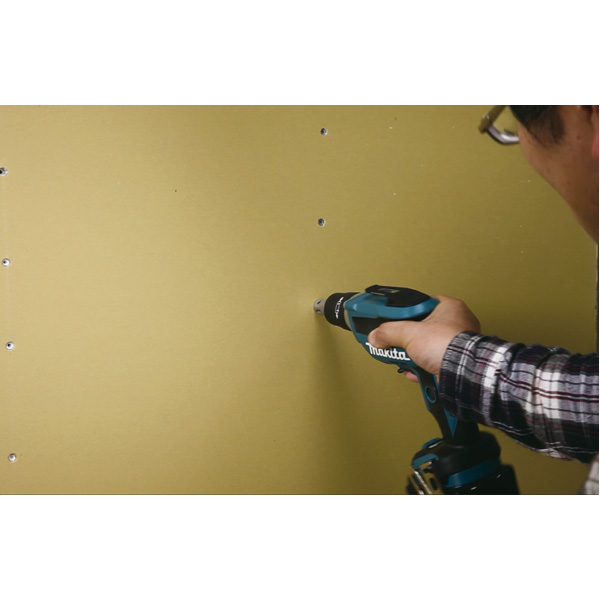 Visseuse Plaquiste Sans Fil Visseuse Plaque De Plâtre Makita DFS452RTJ Avec Batteries Et Chargeur 6 Visseuse Plaquiste Sans Fil Visseuse Plaque De Plâtre Makita DFS452RTJ Avec Batteries Et Chargeur – Image 4