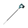 Electroportatif Divers Métiers Vibreur à Béton 18 V Li Lon 4Ah 1 200 Mm Makita DVR450RME 1 Electroportatif Divers Métiers Vibreur à Béton 18 V Li Lon 4Ah 1 200 Mm Makita DVR450RME -Outils électroportatifs Soldes file 8a4885865e3431179828 bvr450rfe 1