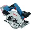 Scie Circulaire Sans Fil GKS 18V-57 G 165 Mm Solo Bosch 06016A2101 2 Scie Circulaire Sans Fil GKS 18V-57 G 165 Mm Solo Bosch 06016A2101 -Outils électroportatifs Soldes p181951