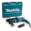 Perforateur Sds + Filaire Perforateur Burineur Makita HR2630T SDS+ 26mm 2,4 Joules 2 Perforateur Sds + Filaire Perforateur Burineur Makita HR2630T SDS+ 26mm 2,4 Joules -Outils électroportatifs Soldes perforateur burineur makita