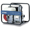 Pompe à Eau Motopompe Essence ST 2.36 C5 Débit 36m3/h Moteur Essence Honda GX120 SDMO 1 Pompe à Eau Motopompe Essence ST 2.36 C5 Débit 36m3/h Moteur Essence Honda GX120 SDMO -Outils électroportatifs Soldes st236h